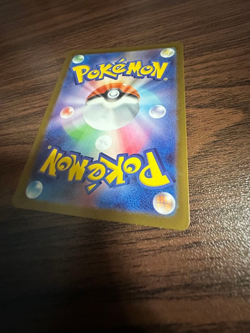 ヒ*リ様 Nのゾロアークex SAR ポケモンカード MEGAドリームex その