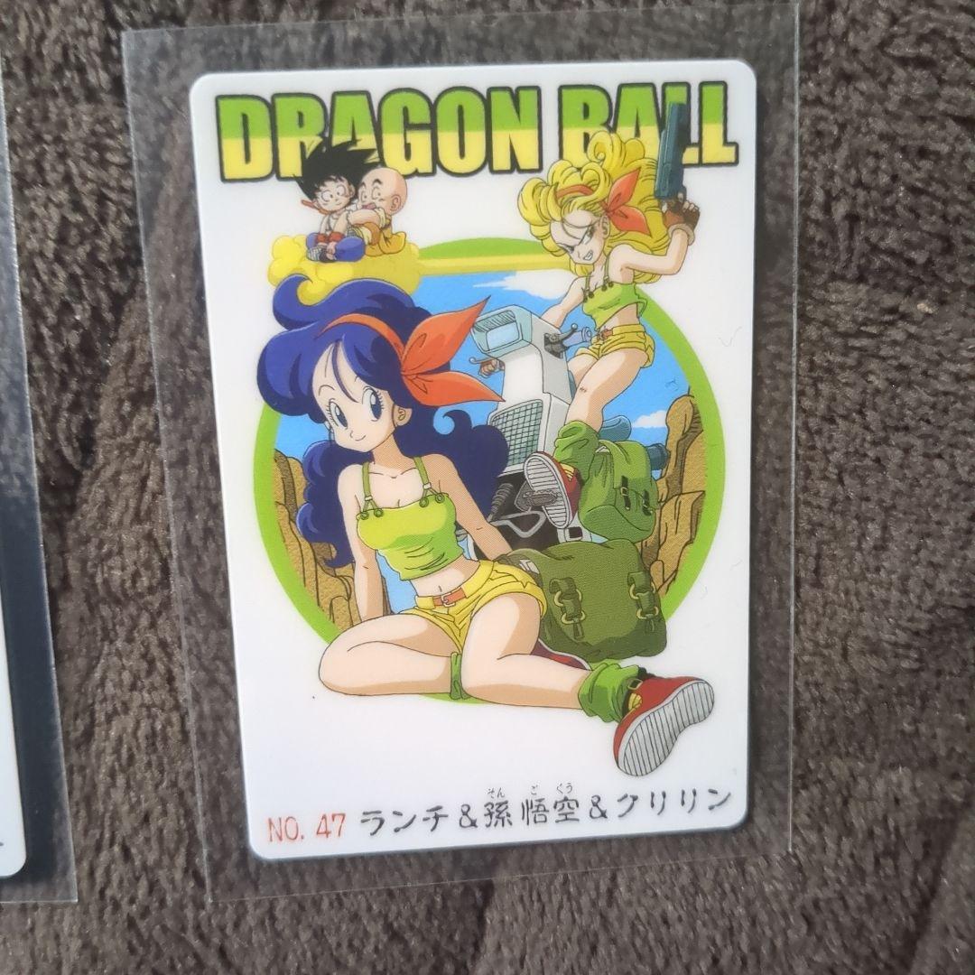 ドラゴンボール 8枚セット　グミ　カード　カードダス
