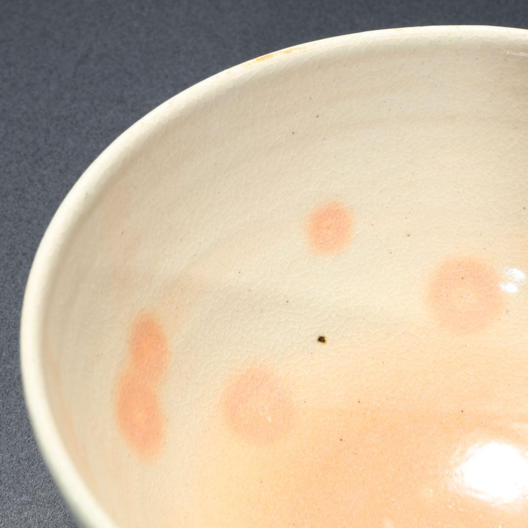 抹茶碗　雪輪　寺垣外窯 杉本貞光　共箱　R1694