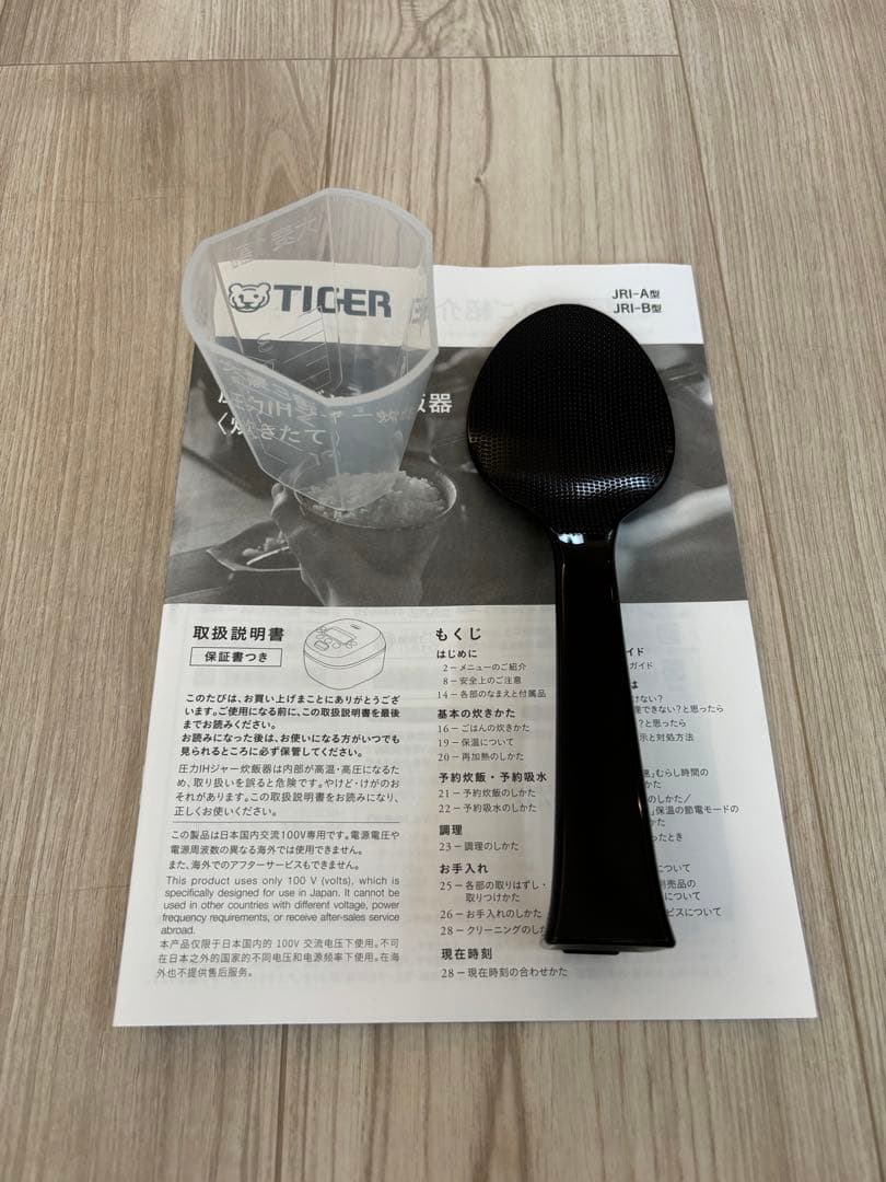 【美品】TIGER タイガー JRI-A100 KM 炊飯器5.5合