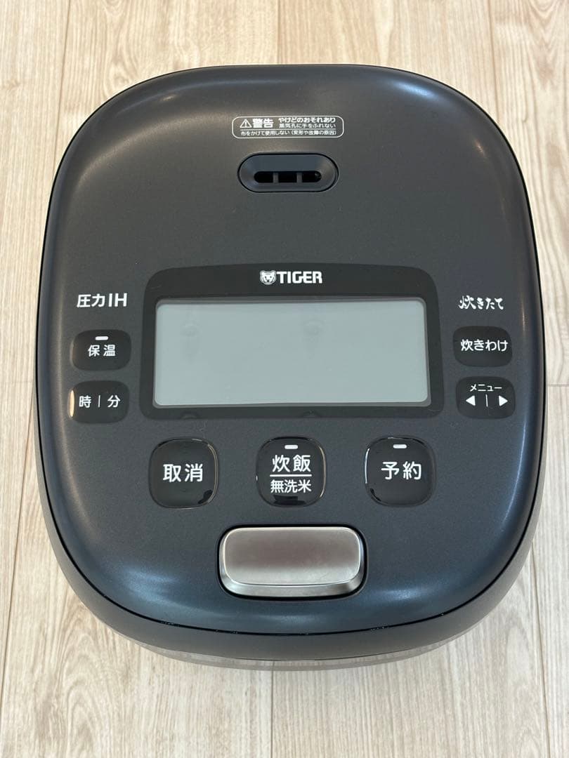 【美品】TIGER タイガー JRI-A100 KM 炊飯器5.5合