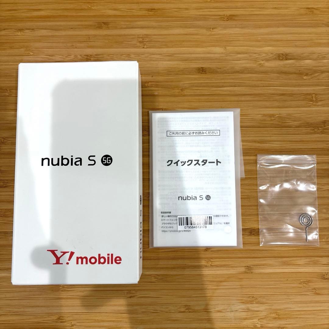 nubia S 5G A403ZT ホワイト　中古