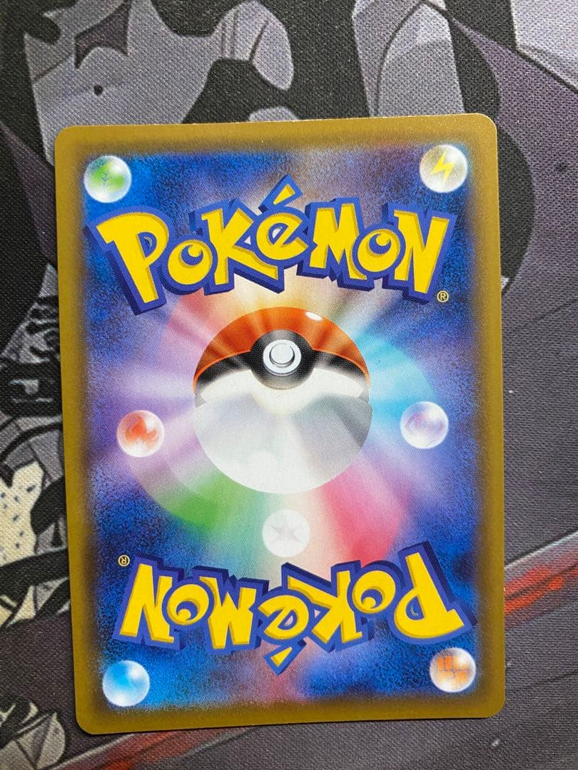 ポケモンカード　ピカチュウ　旧裏　プロモ　まとめ売り