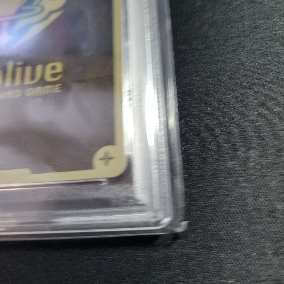 【世界45枚】沙花叉クロヱ UR ホロカ クインテットスペクトラム PSA10