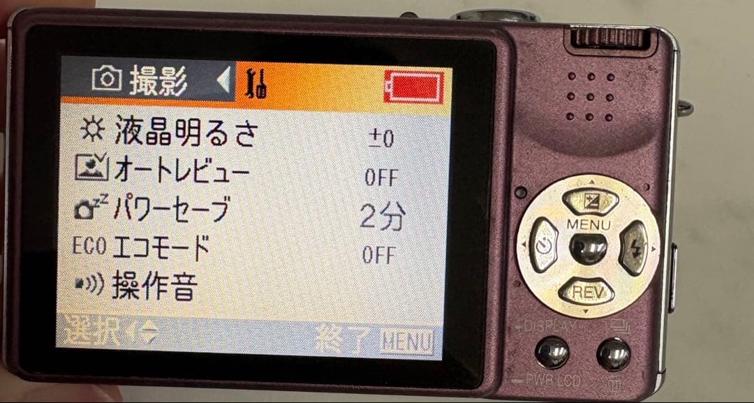 Panasonic LUMIX DMC-FX7 デジタルカメラ