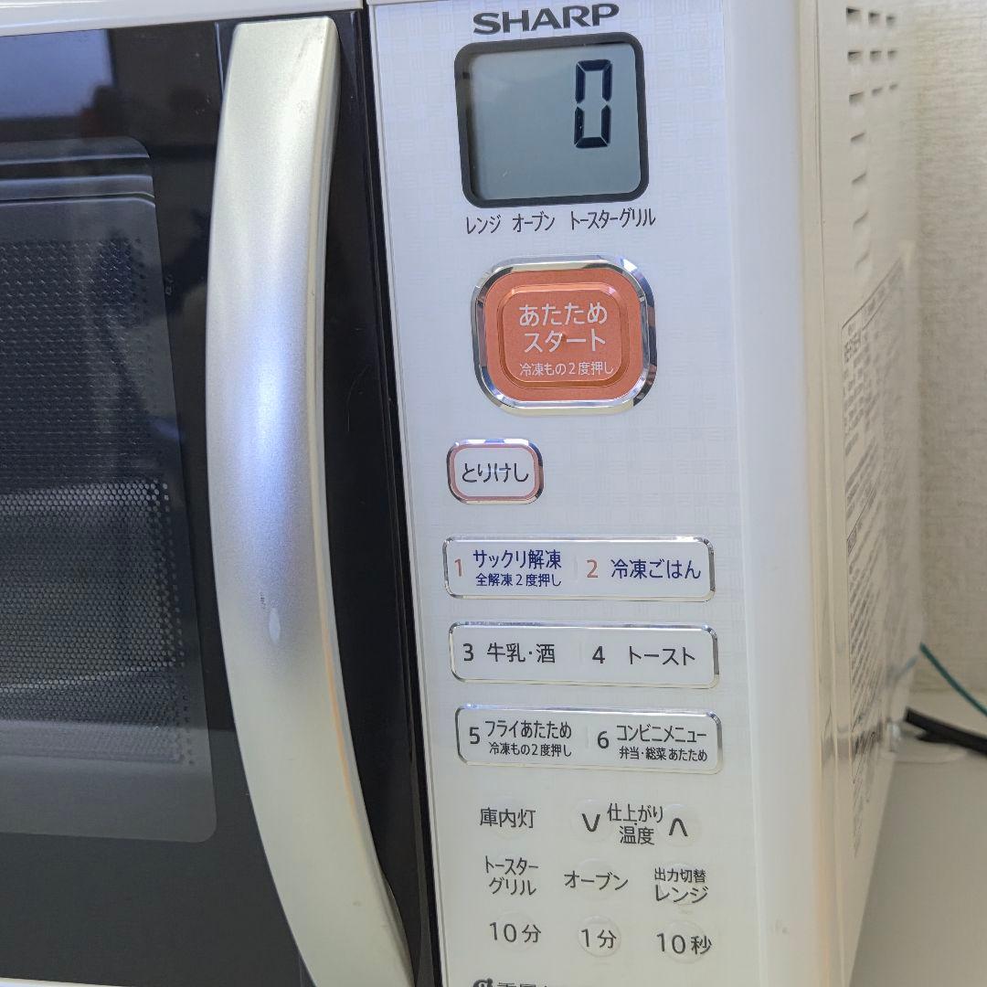 SHARP 電子レンジ オーブン トースターグリル RE-S15E-W ホワイト