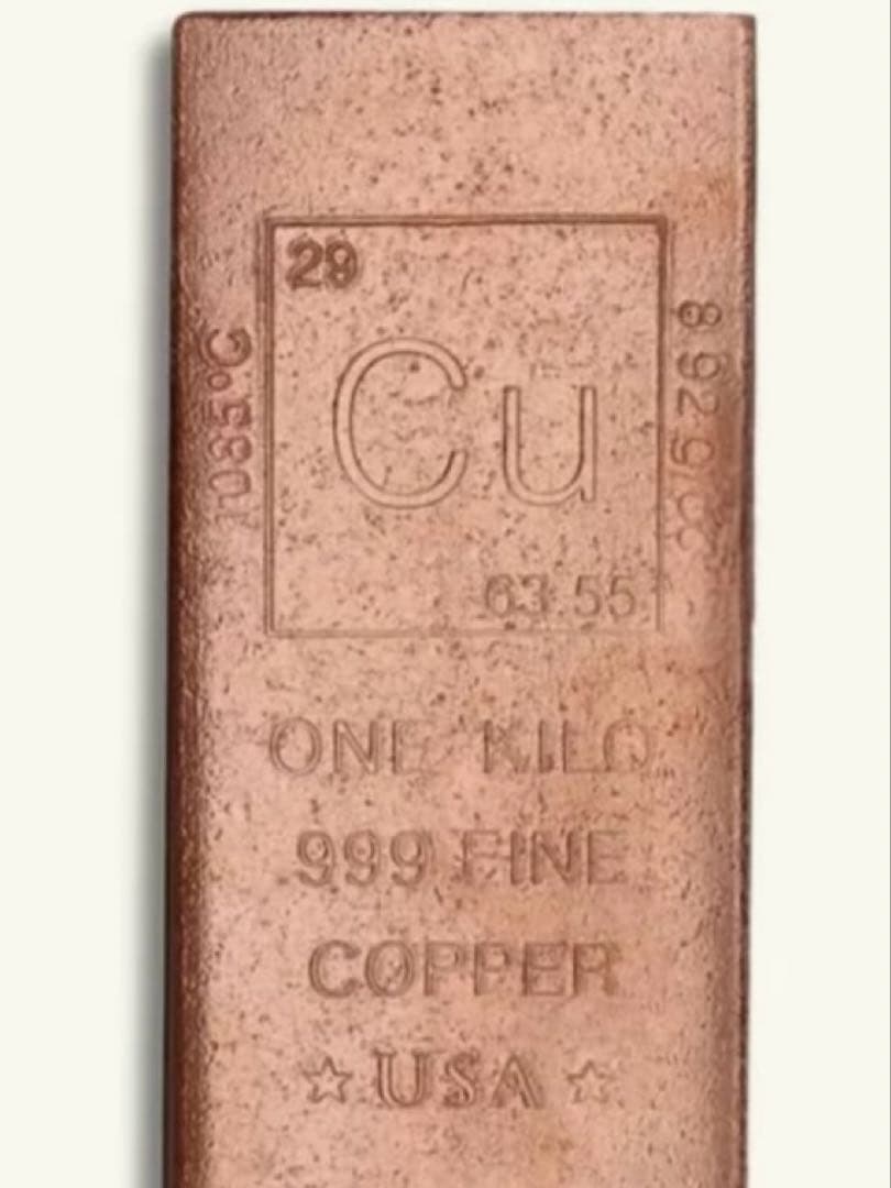 USA製　純銅　インゴット 3kg 999ファイン　銅延べ棒