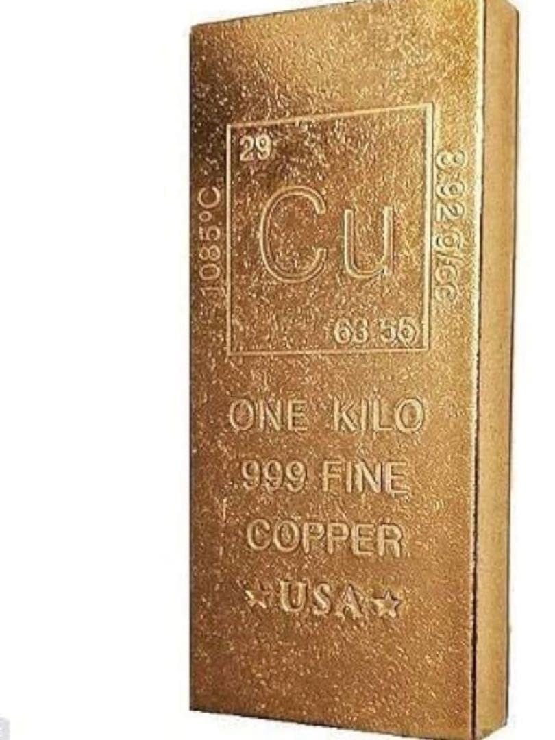 USA製　純銅　インゴット 3kg 999ファイン　銅延べ棒