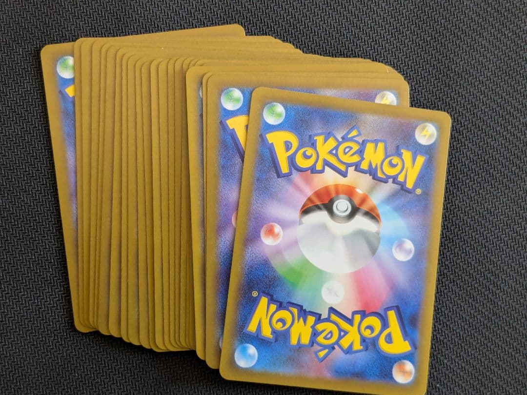 ポケモンカード まとめ売り 引退品 大量 sar sr ar など