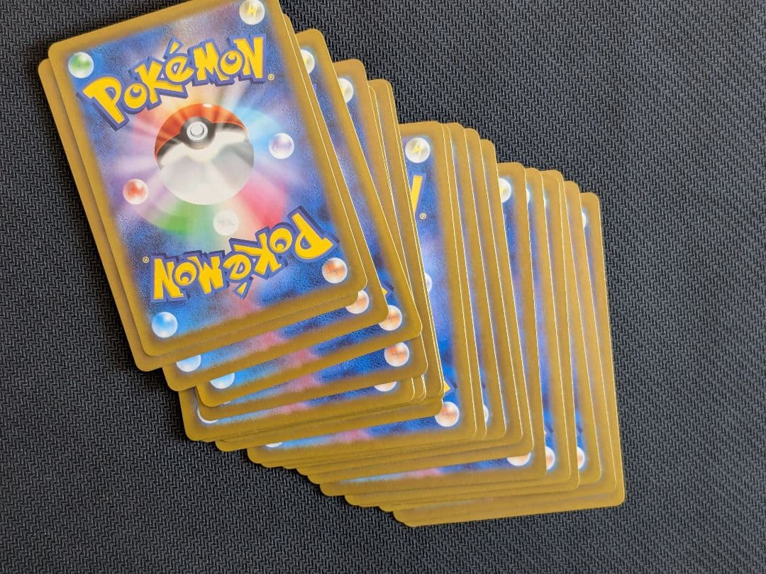 ポケモンカード まとめ売り 引退品 大量 sar sr ar など