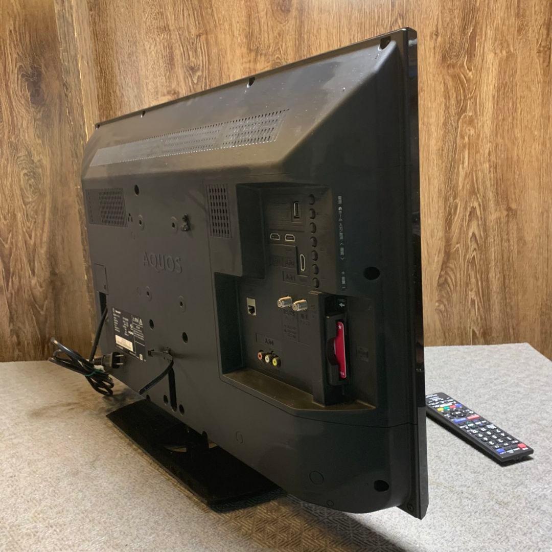 H727\" SHARP AQUOS 32インチ 液晶テレビ 2T-C32AE1