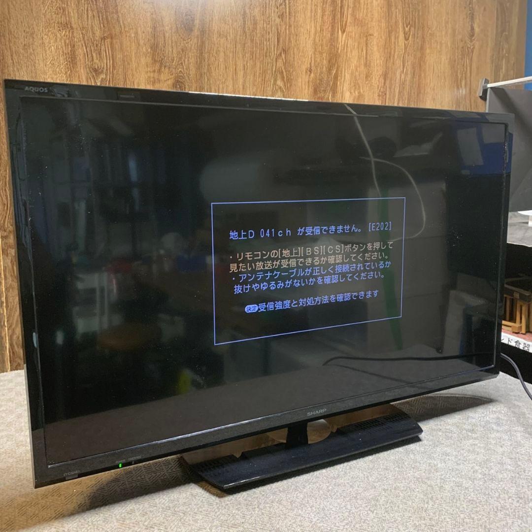 H727\" SHARP AQUOS 32インチ 液晶テレビ 2T-C32AE1