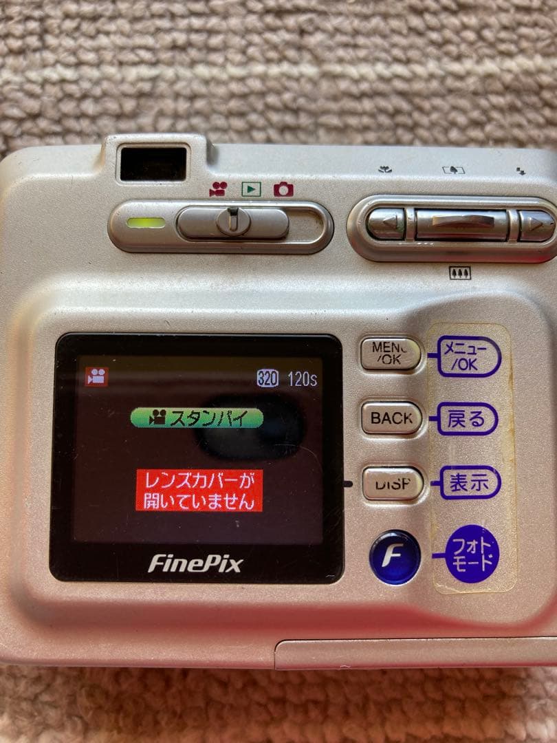 Fujifilm FinePix F410 デジタルカメラ