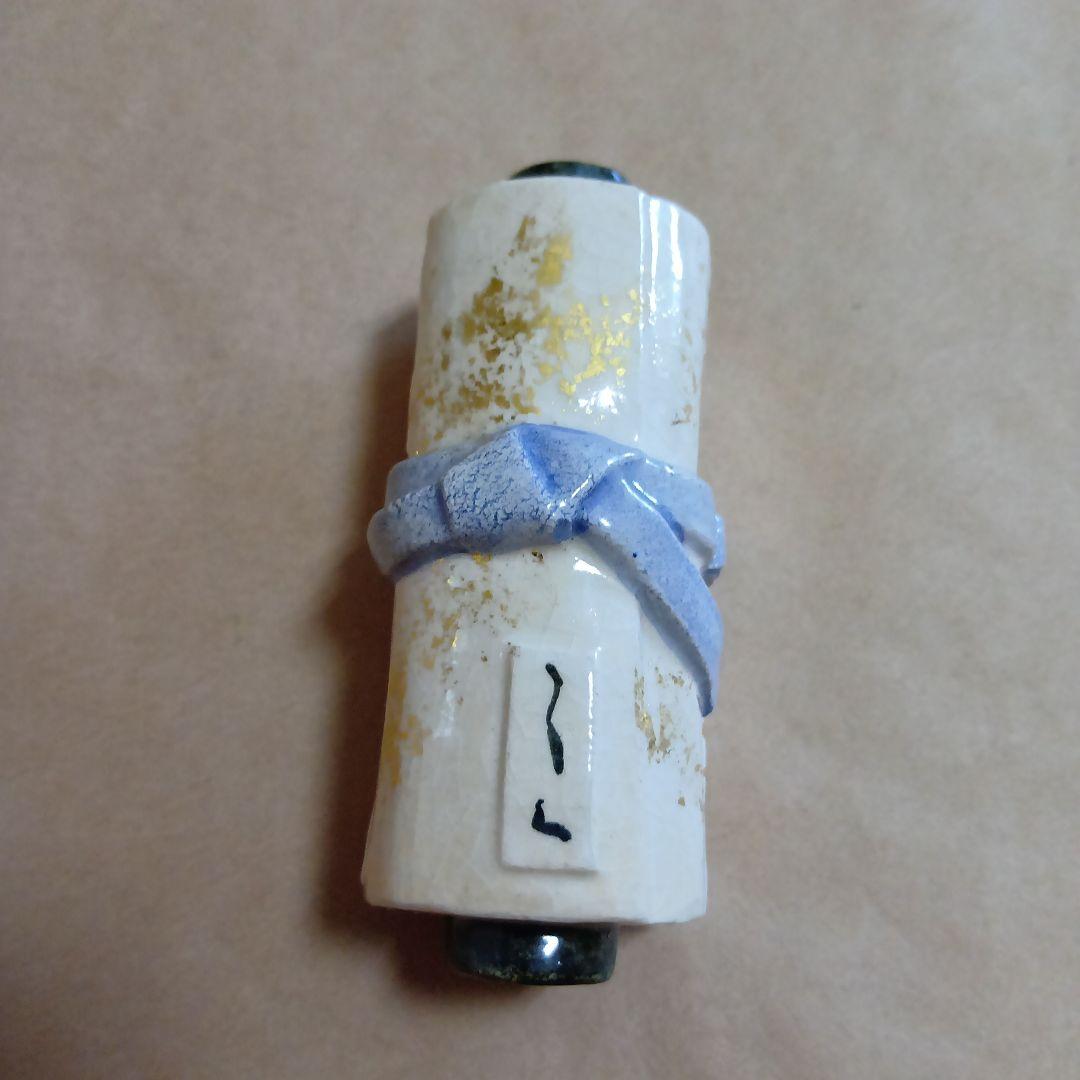 茶道具　巻物香合