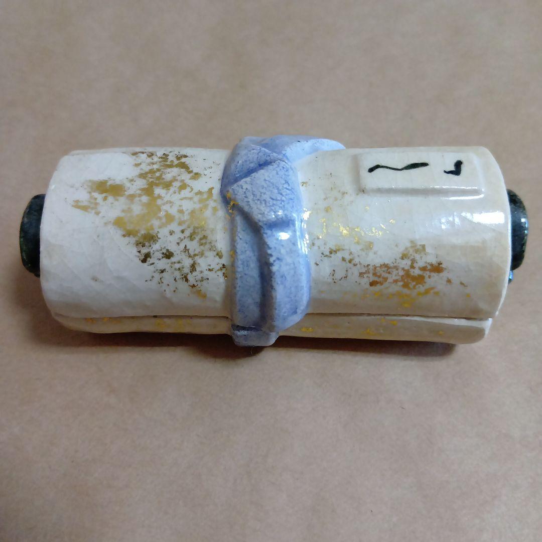 茶道具　巻物香合
