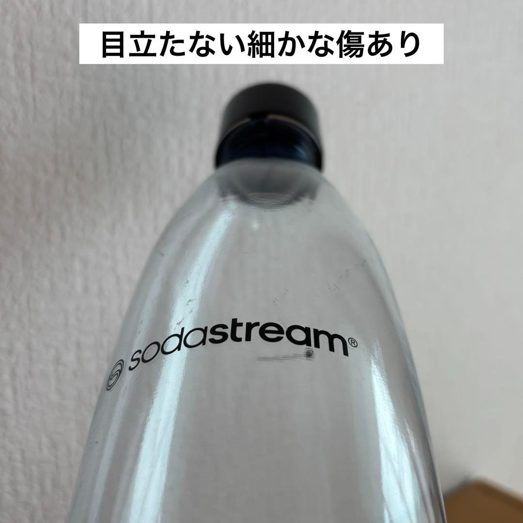 【24時間以内発送】sodastream TERRA 炭酸水メーカー