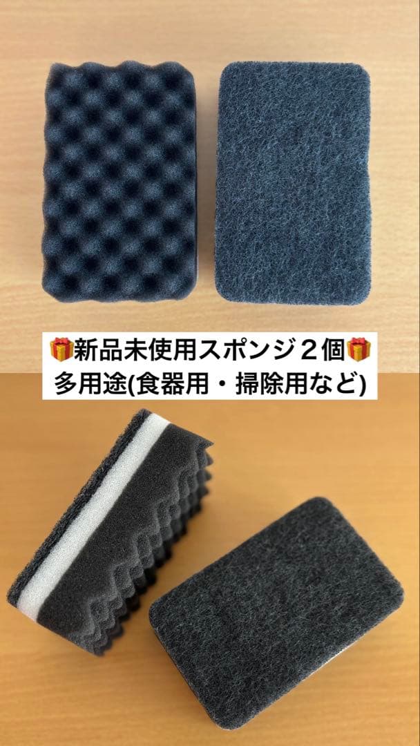 【24時間以内発送】sodastream TERRA 炭酸水メーカー