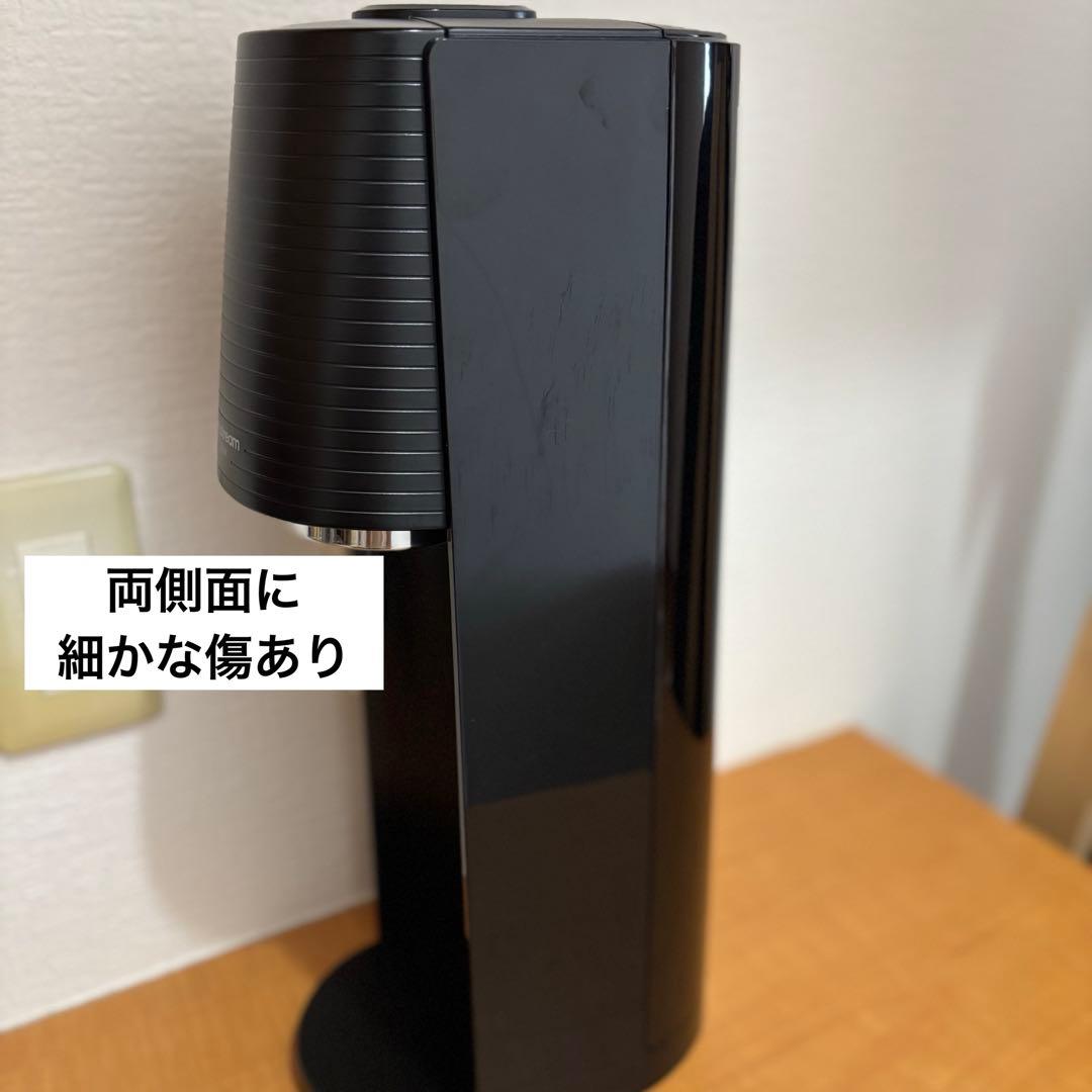 【24時間以内発送】sodastream TERRA 炭酸水メーカー