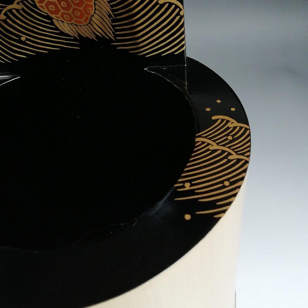 Ｗ２５８　花入　『利休写　一重切花入』『音曲蒔絵』『竹器師　髙野宗陵 作』　共箱