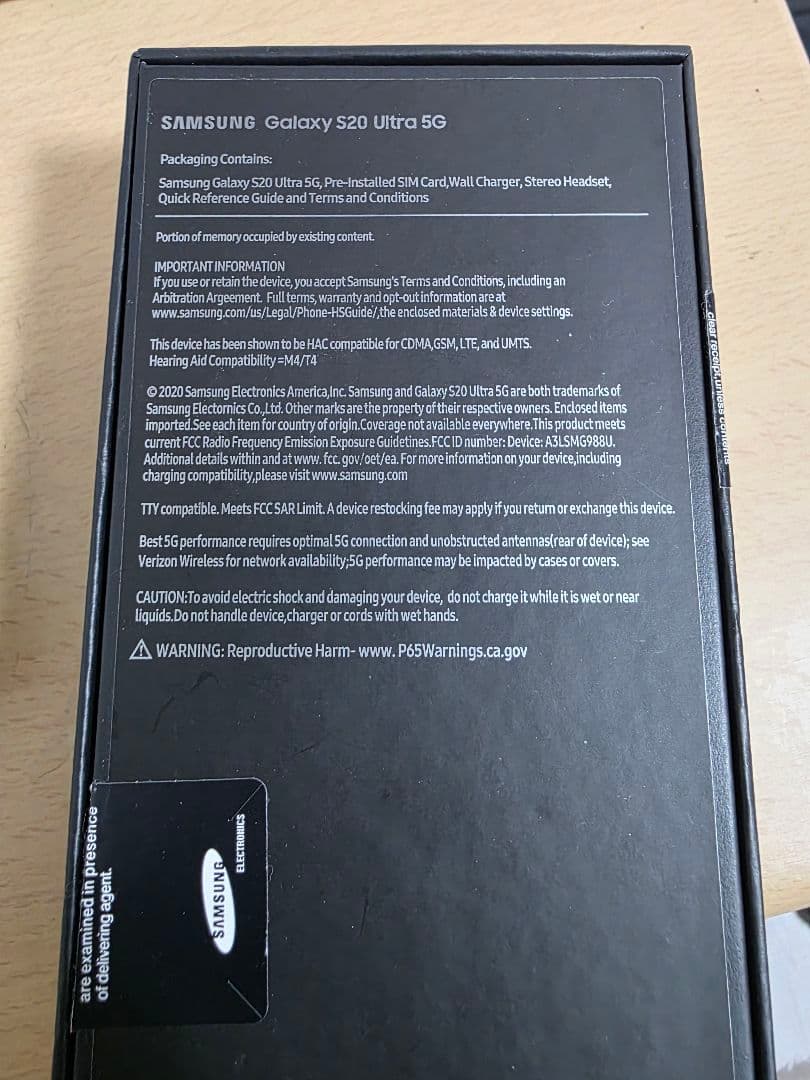 【おこおちゃん専用】Samsung Galaxy S20 Ultra 海外モデル