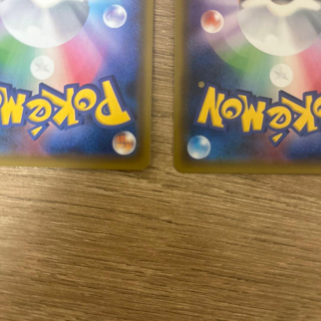 ブラッキー＆ダークライGX スターターセットTAG TEAM GX 2枚セット