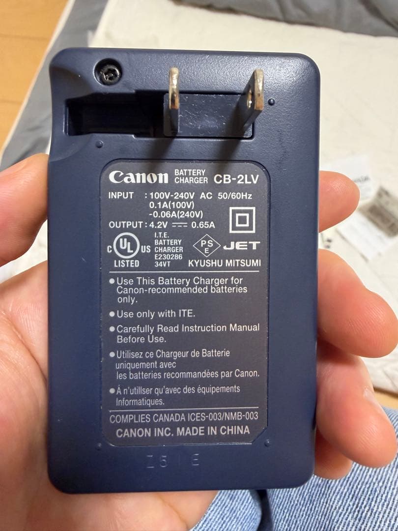 【作動品】キヤノン IXY DIGITAL 70 CCDセンサー レトロデジカメ
