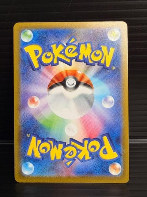 H-583 ポケモンカードゲーム マック プロモカード まとめ