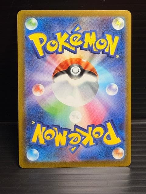 H-583 ポケモンカードゲーム マック プロモカード まとめ
