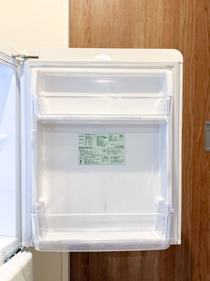 【美品 送料込み・再値下げ】149L冷蔵庫 2020年製 一人暮らし2/20まで