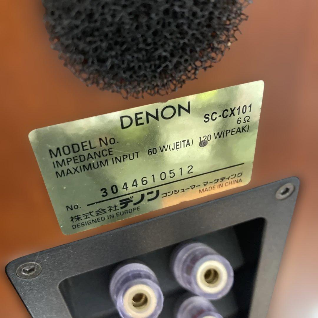 デノン　ペアスピーカー　SC-CX101 ウッド調　6Ω