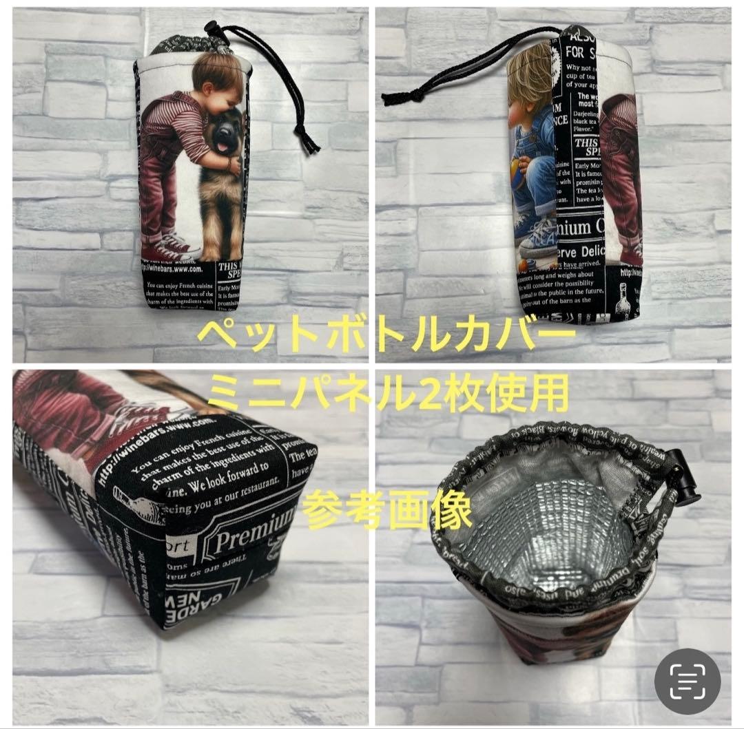 フラットポーチ♡ハンドメイド♡オーダーページ【にゃんこ14】
