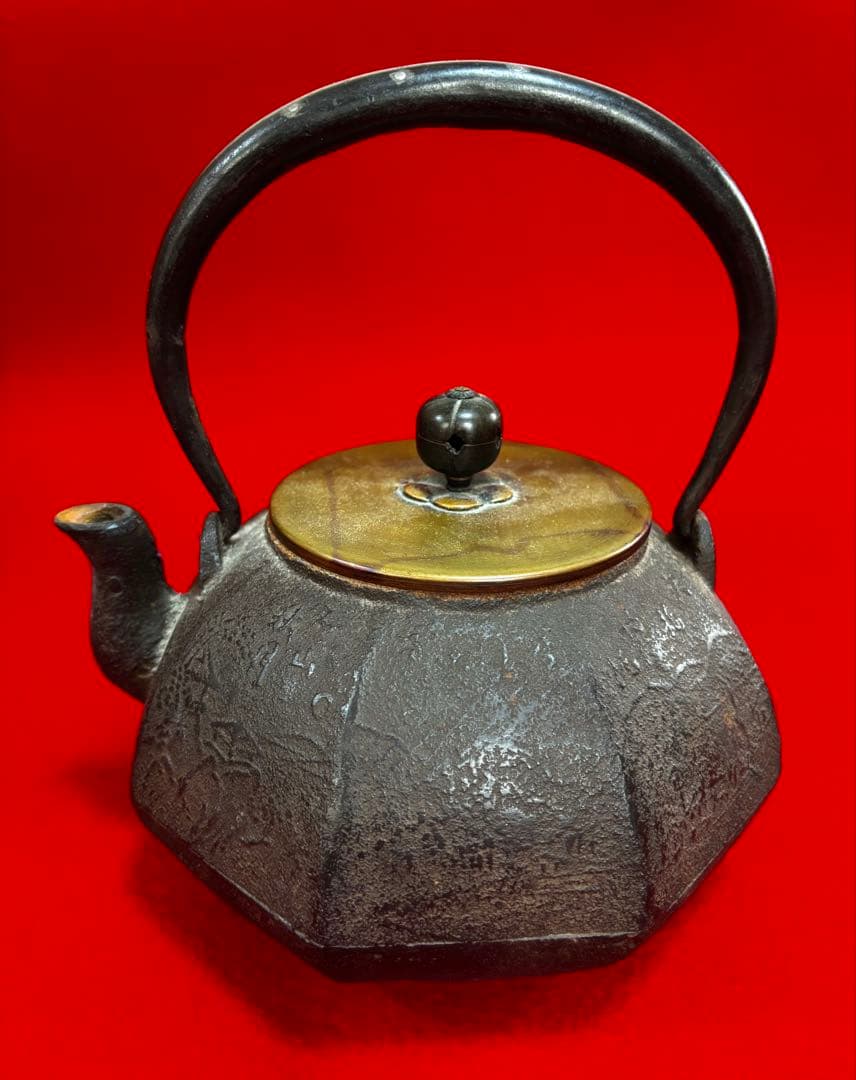 煎茶道具 近江八景図 鉄瓶 茶壺 急須 湯沸かし 茶器 茶道具 金属工芸