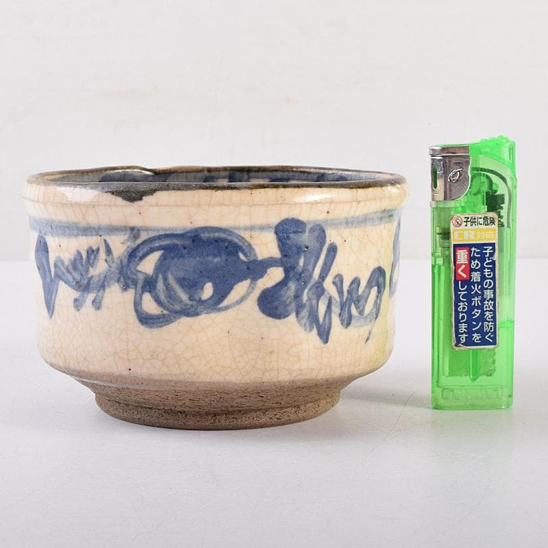 茶道具　野々村仁清作　染付　小茶碗　時代箱付　V　R8836