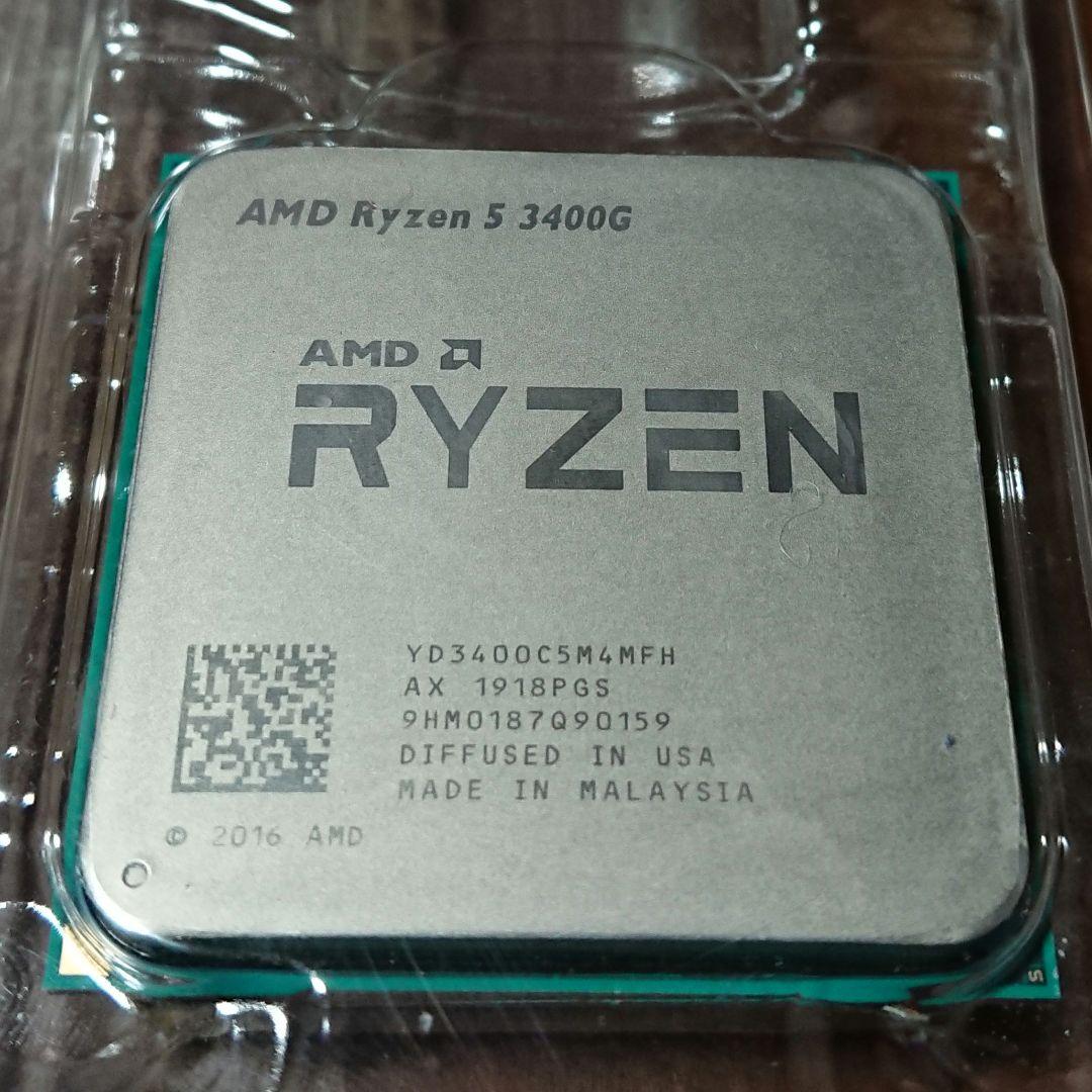 最安値 AMD Ryzen 5 3400G CPU
