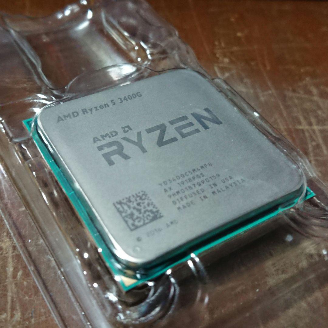 最安値 AMD Ryzen 5 3400G CPU