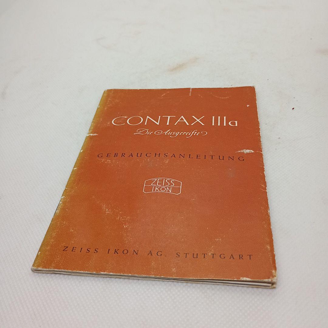 【整備済完動品】Contax Ⅲa Sonnar 50mmF2,w/c,inst