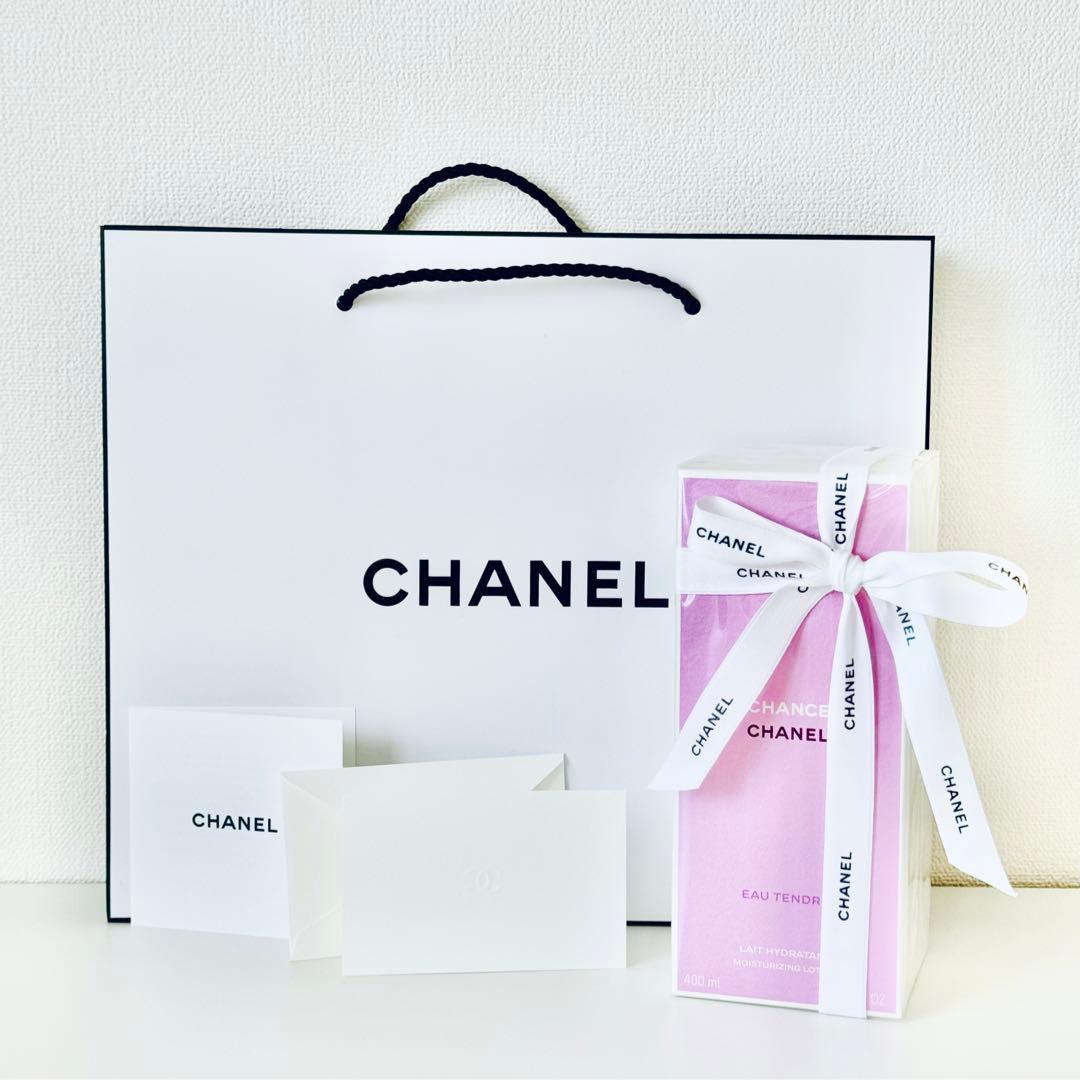 CHANEL　チャンス オー タンドゥル ボディ ローション　400ml