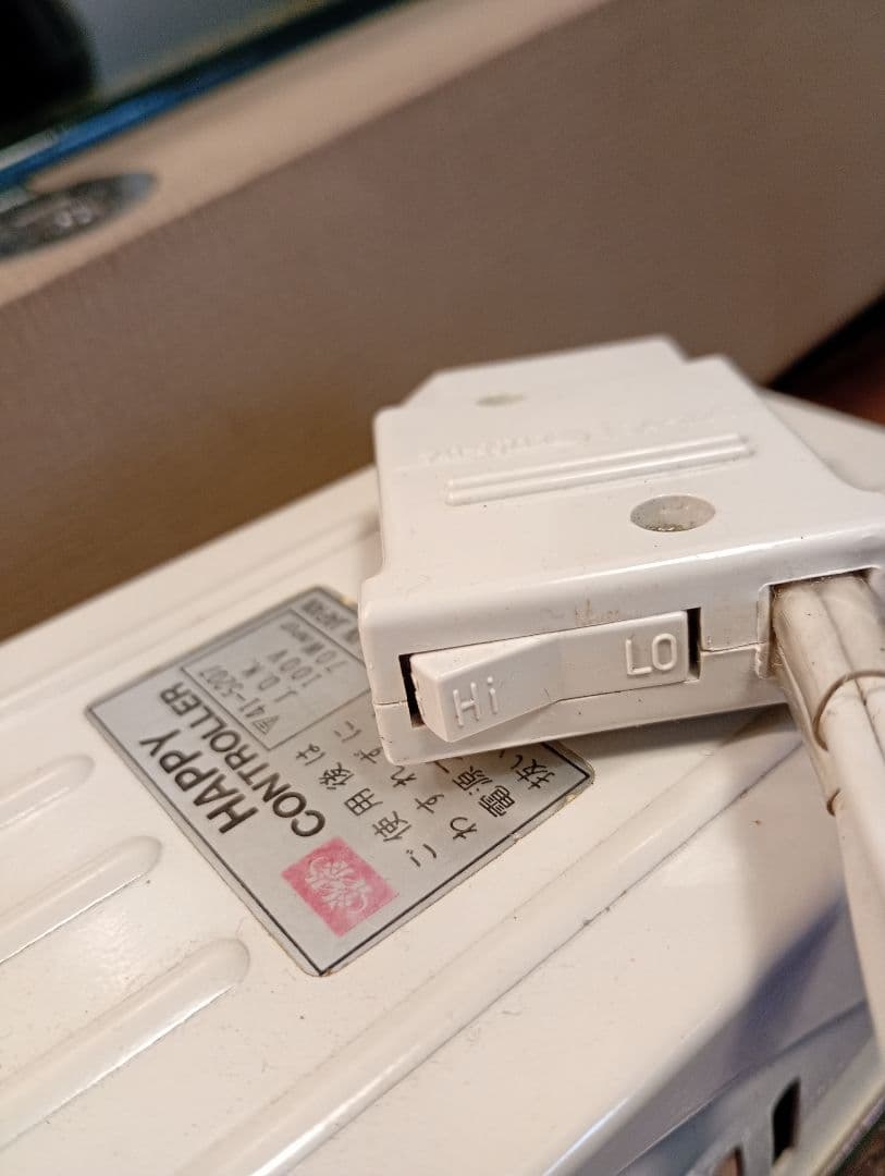 縫えるビンテージミシン　HITACHI　足踏み電動化　超美品