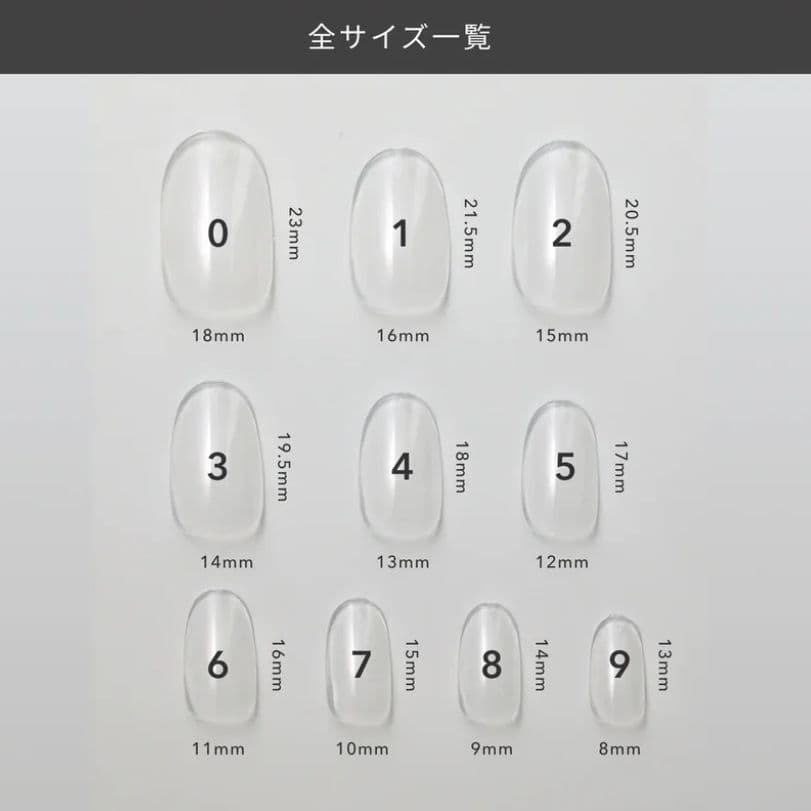 エバーネイル パープル系 マグネットネイル 形状記憶チップ ライラック 紫