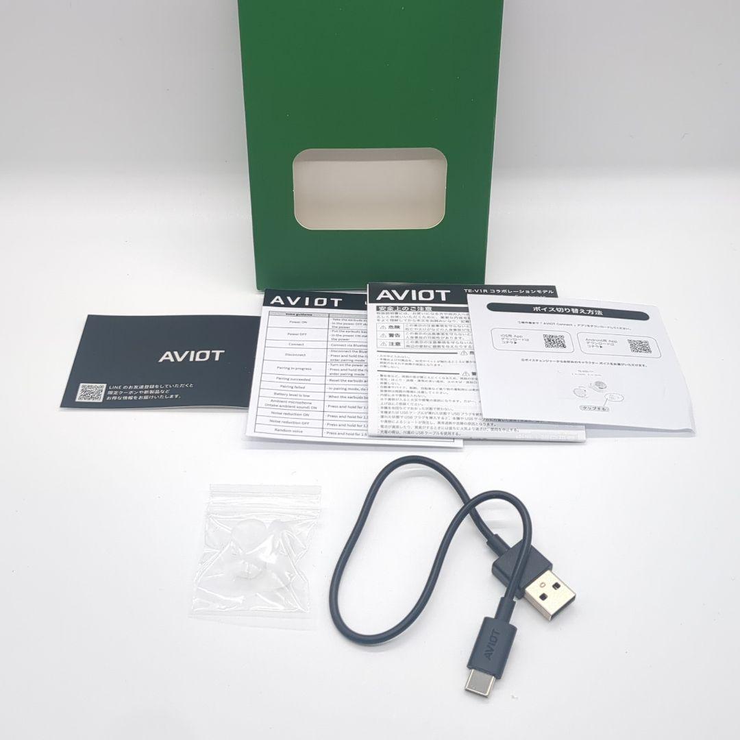 美品 AVIOT 豊崎愛生 ワイヤレスイヤホン TE-V1R-YDR