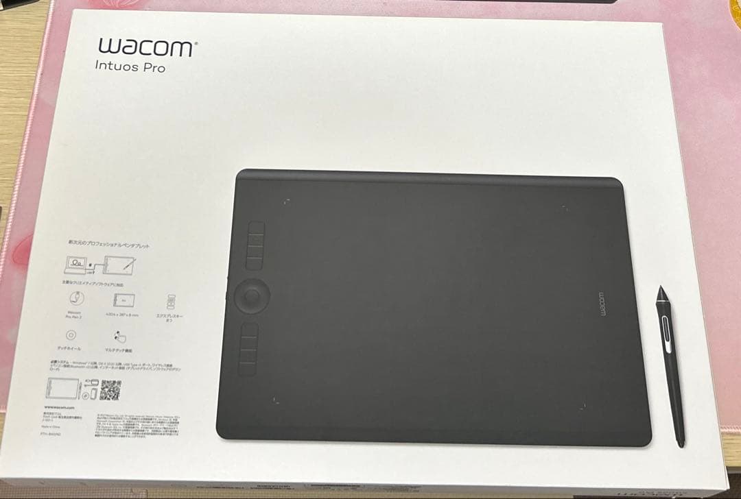 Wacom Intuos Pro L ペンタブ