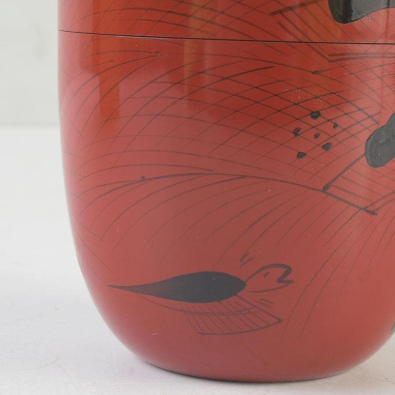 茶道具　塗師　岡本陽斎作　あけぼの棗　共箱　V　A30