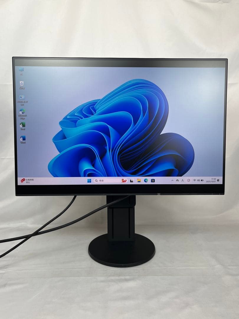 EIZO flexscan EV2456 24.1インチ液晶モニター PS4対応