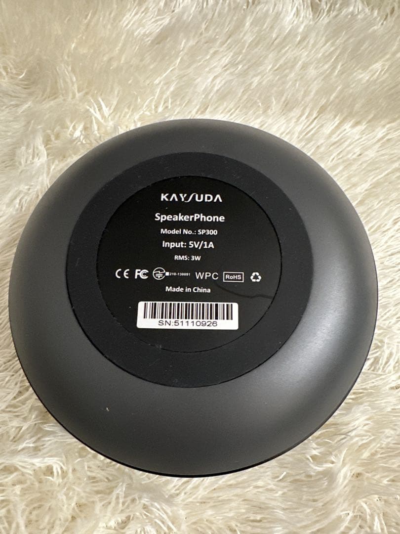 Kaysuda SP300U スピーカーフォン マイクスピーカー会議用スピーカー