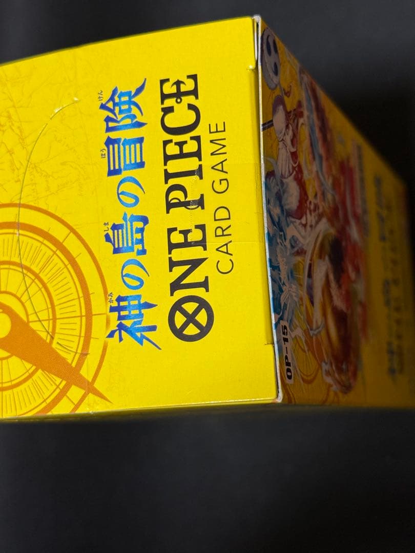 神の島の冒険 1BOX 未開封　テープカットなし