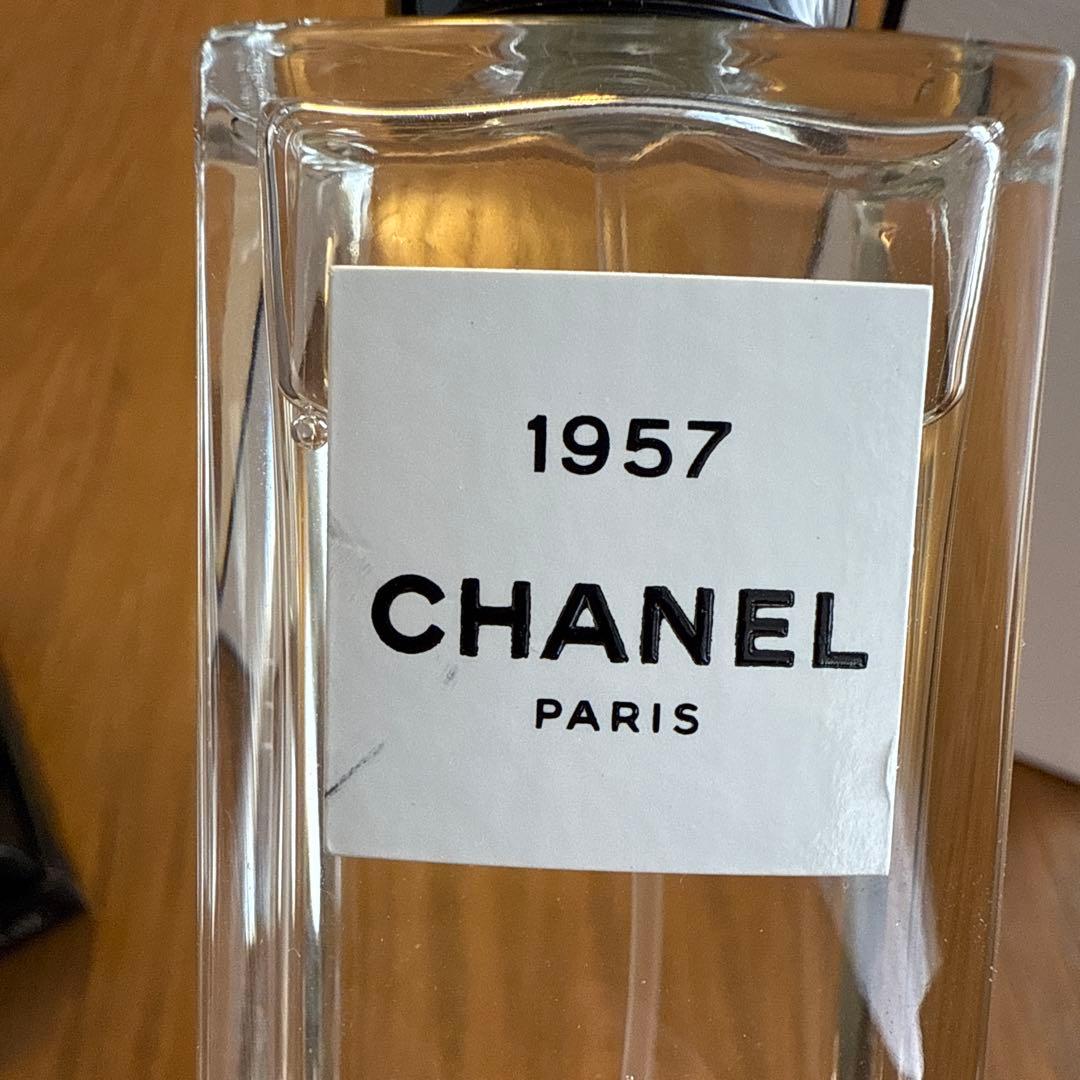 CHANEL 1957 オードゥパルファム　ヴァポリザター　専用ボックス付き