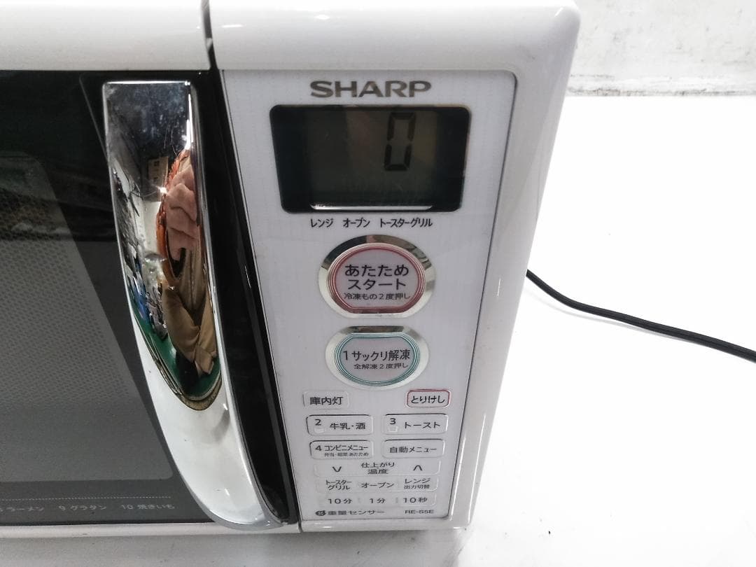シャープ 電子レンジ RE-S5E-W ターンテーブル式 オーブン2017年製♪