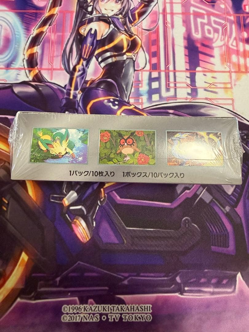 ポケモンカードゲーム テラスタルフェスシュリンク付き