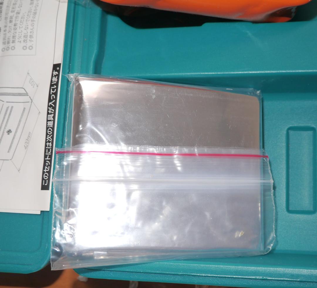 【中古】防災大洋精工 救助工具 レスキューツール　緊急避難セット　LL-2000