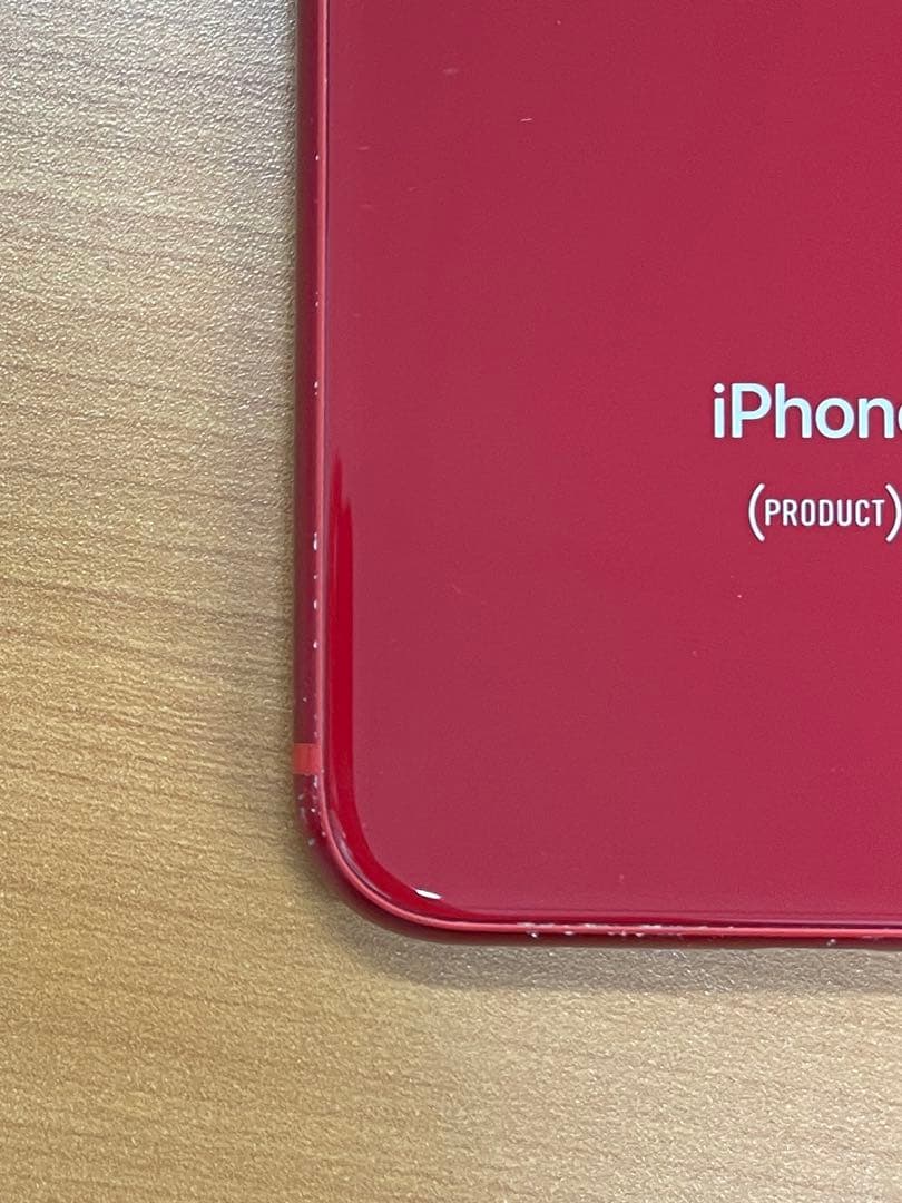 お*り様 動作確認済み iPhone8 256GB ID N2611